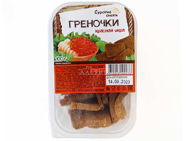 Сурские гренки со вкусом Красная икра (100 гр) в Солнечногорске