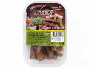 Мясо (АЛЬЯНС) вяленое индейка 