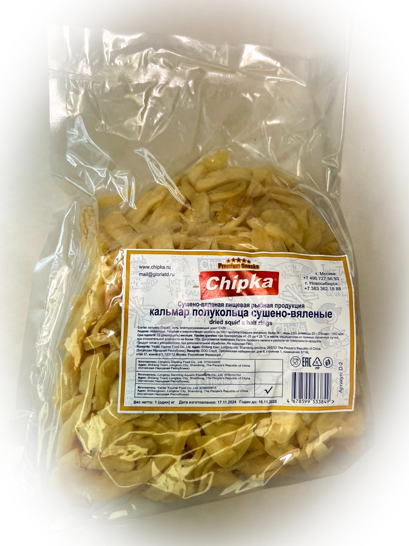 Кальмар кольца (Chipka) в Солнечногорске