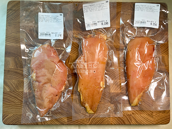Продукт из мяса птиц "КАРПАЧО" с/к "Мировое" (г.Орёл) в Солнечногорске