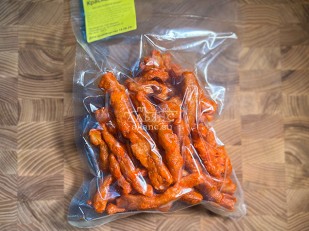 Мясо (АЛЬЯНС) Говяжье сердце 500 гр. 