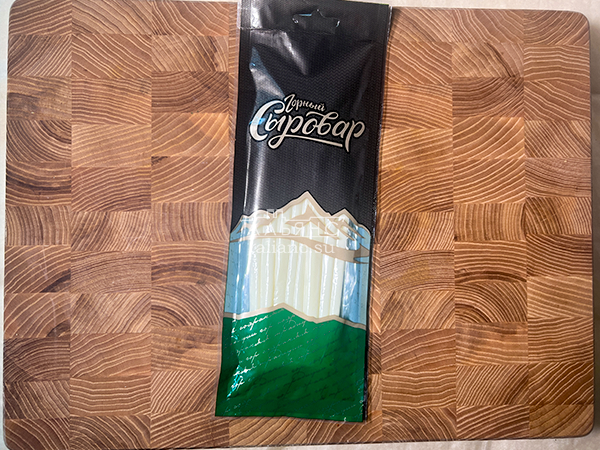 Сыр 60 гр ГОРНЫЙ СЫРОВАР (Балыковый) в Солнечногорске