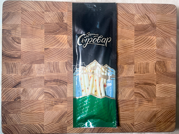 Сыр 60 гр ГОРНЫЙ СЫРОВАР (Балыковый с паприкой) в Солнечногорске