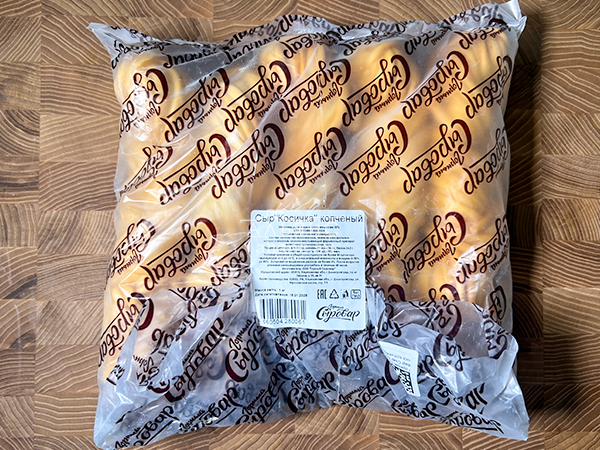 Сыр 1 кг ГОРНЫЙ СЫРОВАР (Косичка копчёная) в Солнечногорске