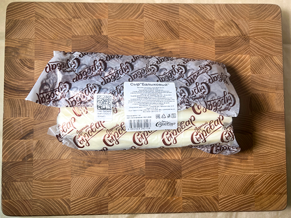 Сыр 1 кг ГОРНЫЙ СЫРОВАР (Балыковый) в Солнечногорске