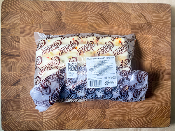 Сыр 1 кг ГОРНЫЙ СЫРОВАР (Балыковый паприка) в Солнечногорске