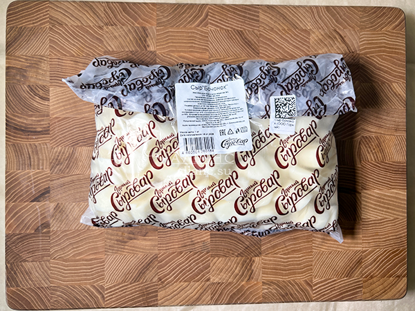 Сыр 1 кг ГОРНЫЙ СЫРОВАР (Бочонок) в Солнечногорске