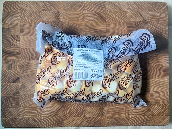 Сыр 1 кг ГОРНЫЙ СЫРОВАР (Бочонок копчёный) в Солнечногорске