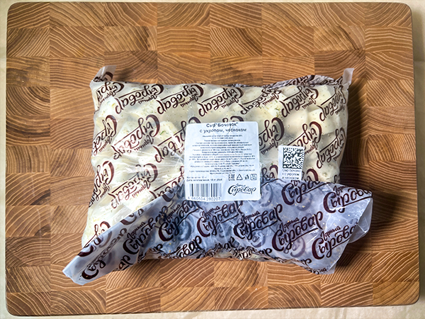 Сыр 1 кг ГОРНЫЙ СЫРОВАР (Бочонок с укропом и чесноком) в Солнечногорске