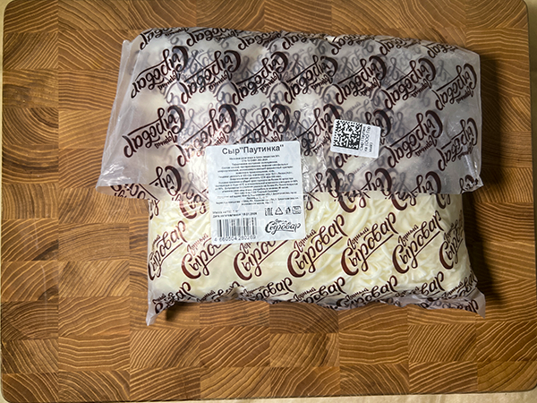 Сыр 1 кг ГОРНЫЙ СЫРОВАР (Паутинка) в Солнечногорске