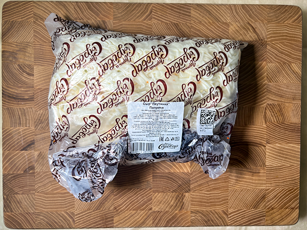 Сыр 1 кг ГОРНЫЙ СЫРОВАР (Паутинка с паприкой) в Солнечногорске