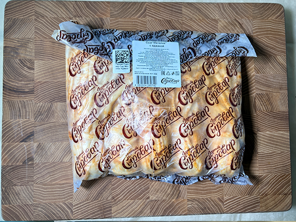 Сыр 1 кг ГОРНЫЙ СЫРОВАР (Метёлка аджика) в Солнечногорске