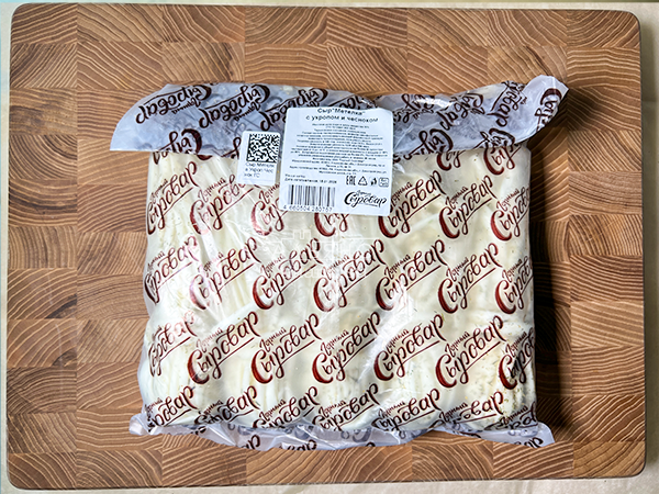 Сыр 1 кг ГОРНЫЙ СЫРОВАР (Метёлка с укропом и чесноком) в Солнечногорске