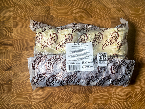 Сыр 1 кг ГОРНЫЙ СЫРОВАР (Бочата с укропом и чесноком) в Солнечногорске