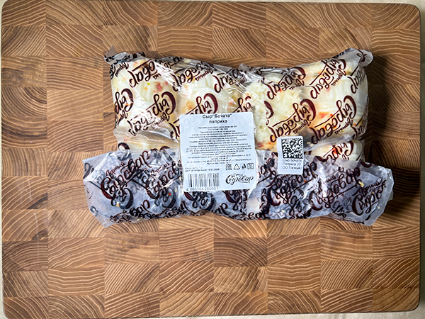 Сыр 1 кг ГОРНЫЙ СЫРОВАР (Бочата паприка) в Солнечногорске